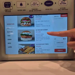 bd버거 리뷰 사진
