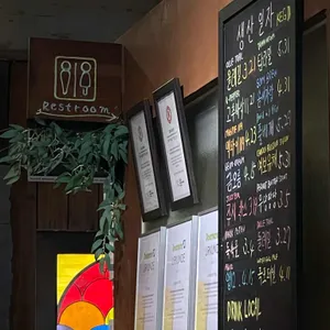 제주약수터 리뷰 사진