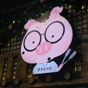 충청도식당 리뷰 사진
