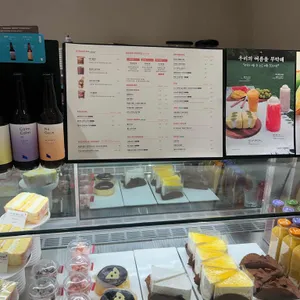 카페꼼마 리뷰 사진