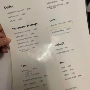 BCW 리뷰 사진
