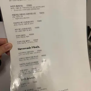 BCW 리뷰 사진