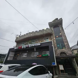 오투닭갈비&부대찌개 리뷰 사진