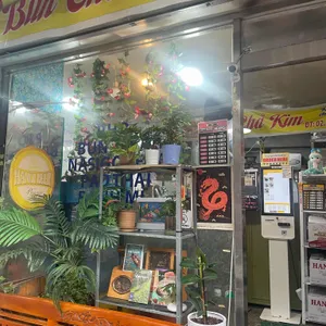 분짜킴 리뷰 사진