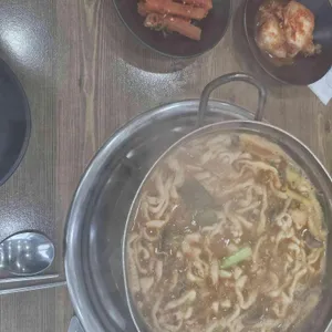 남산고을 사진