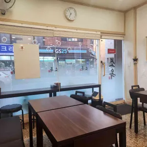 소옥 리뷰 사진