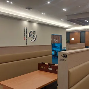 거궁 리뷰 사진