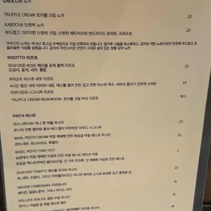 마우디 리뷰 사진