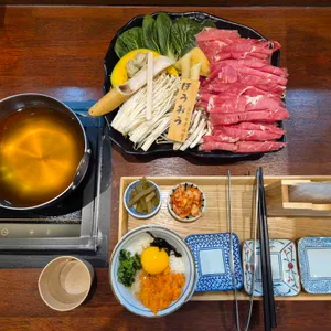 호우오우 샤브 사진