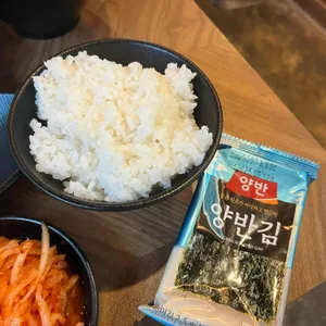 꼬목살 사진