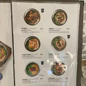 서울리에 리뷰 사진