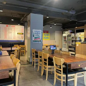 홍미닭발 사진 2