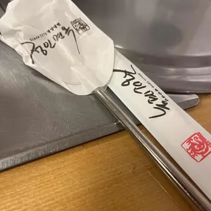 정인면옥 리뷰 사진