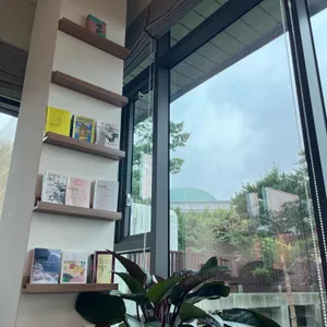 강변서재 리뷰 사진