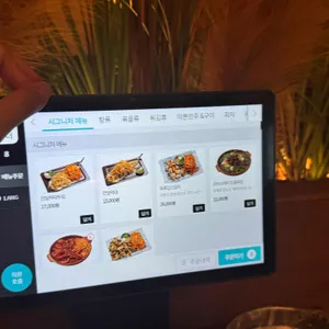 전일맥주 리뷰 사진