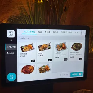 전일맥주 리뷰 사진