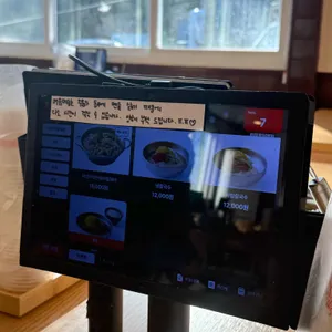 팔당원조칼제비 리뷰 사진