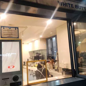 화이트버튼 리뷰 사진