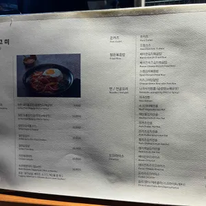 마고미 리뷰 사진