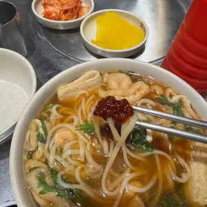 깡우동 사진