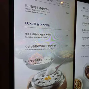 본디마슬 리뷰 사진