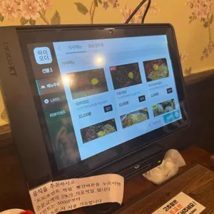 정일옥 리뷰 사진