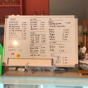비오브 리뷰 사진