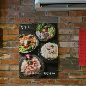 신당간절곶 리뷰 사진