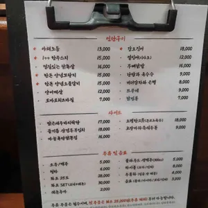 렌탄 리뷰 사진