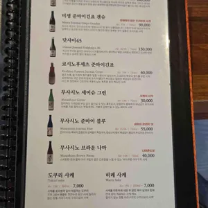 신당간절곶 리뷰 사진