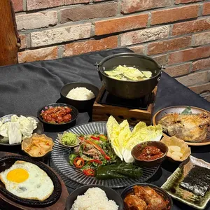 신당간절곶 사진