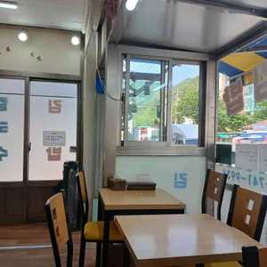 수영김밥 리뷰 사진