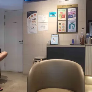 이디야커피 리뷰 사진