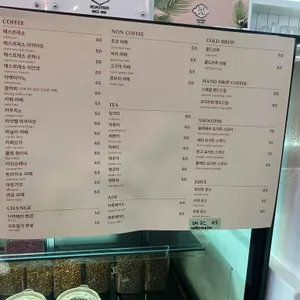 커피광 리뷰 사진