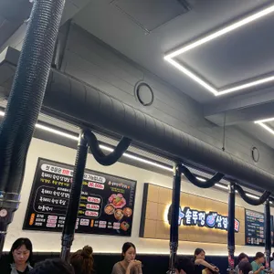 할매솥뚜껑삼겹살 리뷰 사진