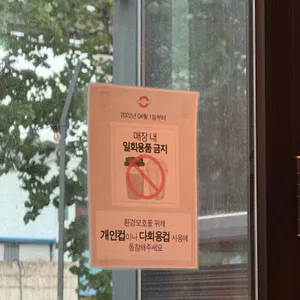 캔버스 리뷰 사진