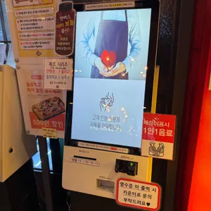 캔버스 리뷰 사진