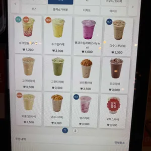 캔버스 리뷰 사진
