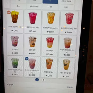 캔버스 리뷰 사진