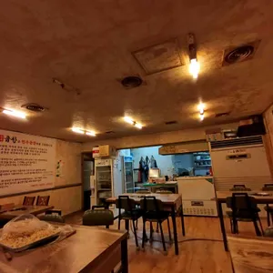 대부곱창 리뷰 사진
