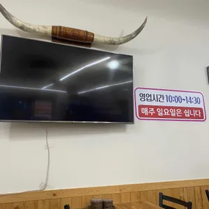 전통팥죽전문점 리뷰 사진