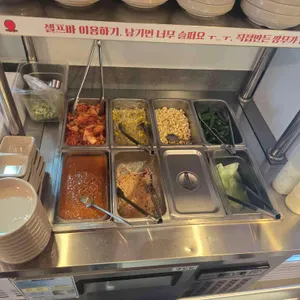 신쭈꾸미 사진