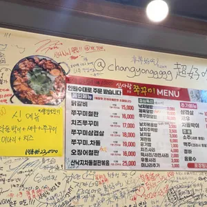 신사랑318 리뷰 사진