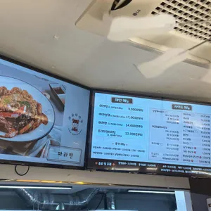 라와마라탕 리뷰 사진