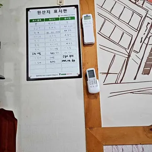풍년식당포차 리뷰 사진