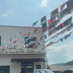 한상궁 한정식 리뷰 사진