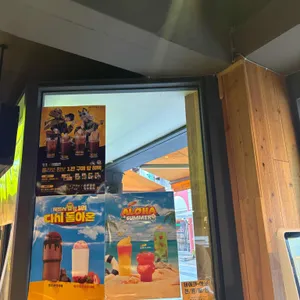 컴포즈커피 리뷰 사진