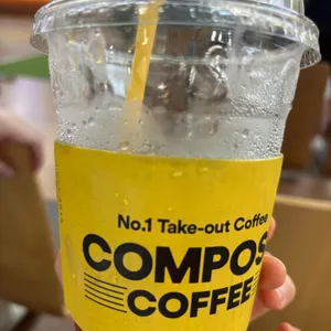 컴포즈커피 사진