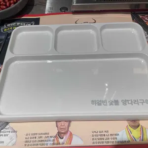 하얼빈양다리양꼬치구이 리뷰 사진