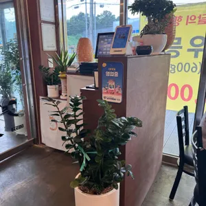 청춘생고기왕갈비탕 리뷰 사진